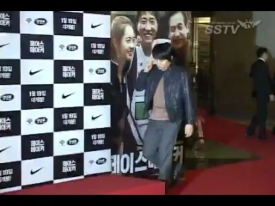 Heo Young Saeng - At Pacemaker Movie Premier Features on SSTV