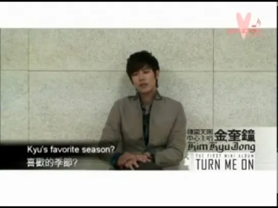 Kim Kyu Jong – ‘Turn Me On’ Album Taiwan Version Q & A + Interview (ENGSUB)