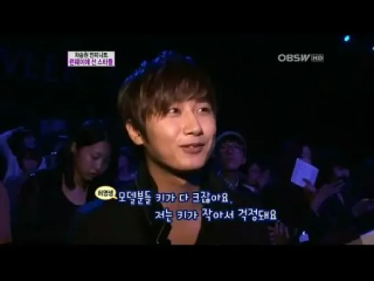 Heo Young Saeng @ S/S Seoul Fashion Week [24.10.11]