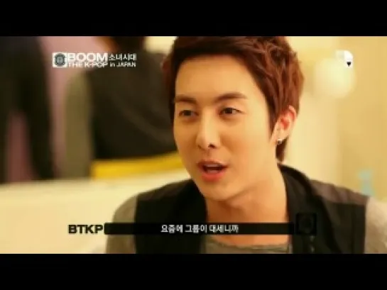 Mnet Boom The K-POP – Hyung Jun interview [14.07.11]