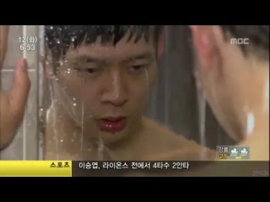 JYJ Yuchun and Kim Hyun Joong Show Off Their Upper Body on MBC [12.07.11]