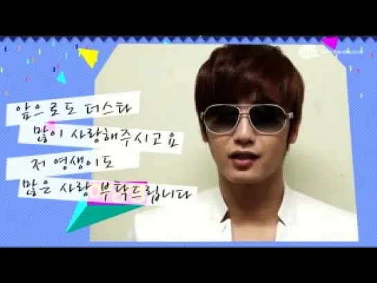 Heo Young Saeng’s message to ‘The STAR’ 2nd Anniversary