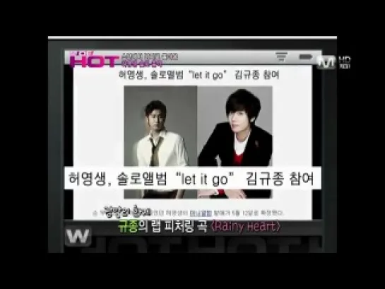 110518 Mnet Wide - Heo Young Saeng