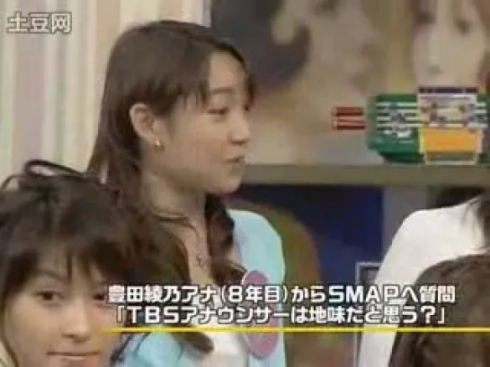 SMAP (Utaban 2006.05.25)