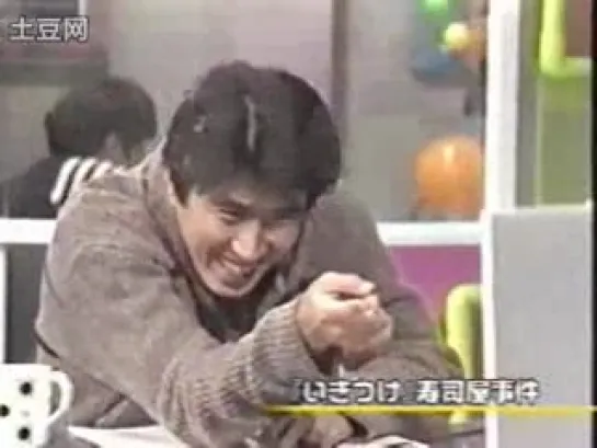 SMAP (Utaban 2000.03.02)