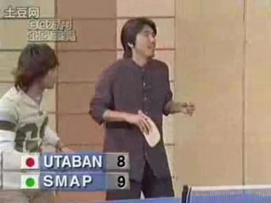 SMAP (Utaban 2000.02.10)