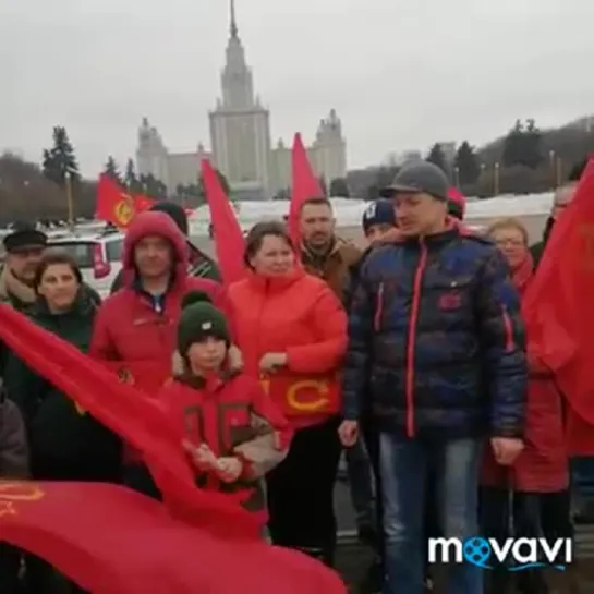 АВТОПРОБЕГ СССР 17.03.2019 Москва🚩В ЧЕСТЬ РЕФЕРЕНДУМА СССР 17.03.1991 ГОДА💪