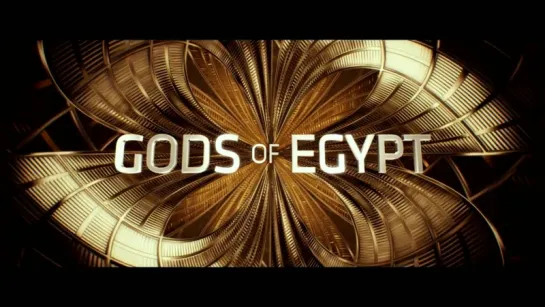 Боги Египта (Gods Of Egypt) (2016) [Official Game Day Spot "War"] [720]