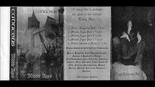 Caduceus - Middle Ages [Demo] (1995)