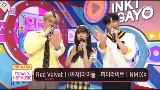 220403 » New MC Inkigayo Yeonjun