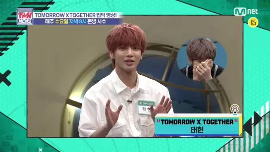 TXT - TAEHYUN EP.42 @ Mnet TMI NEWS