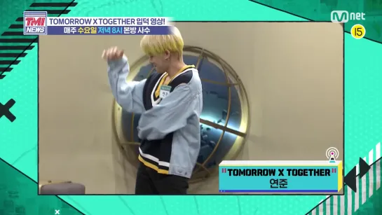 TXT - YEONJUN EP.42 @ Mnet TMI NEWS