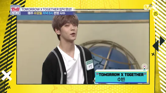 TXT - SOOBIN EP.42 @ Mnet TMI NEWS