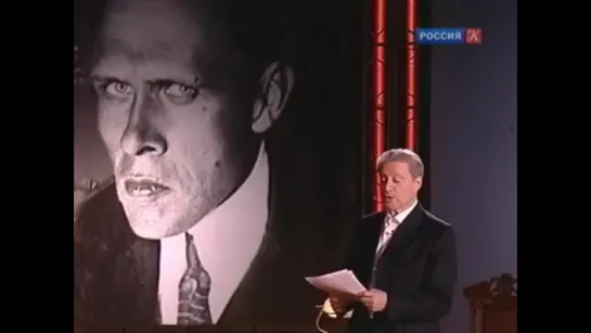 «Я пришел к вам со стихами. Даниил Хармс и Николай Эрдман» (2011)