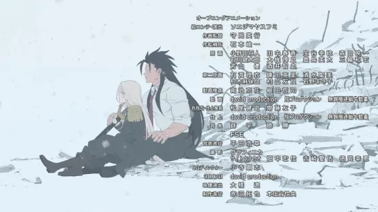 [AnimeOpend] Undead Unluck 2 ED | Ending / Нежити не повезло 2 Эндинг (1080p HD)