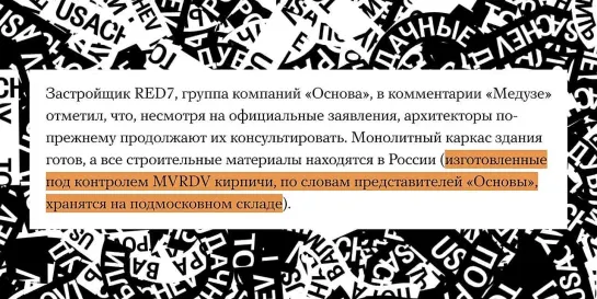 {Руслан Усачев} Россия не для Птушкина // Нурлан Самбуров отменен // Тиньков против СВО