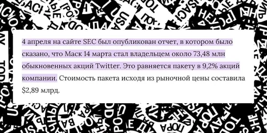 {Руслан Усачев} Кошмар в Буче // Конец эпохи Жириновского // Илон Маск купил Твиттер