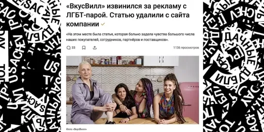 {Руслан Усачев} Отмена ВкусВилл _ Признание Cпутник V _ Звездные Войны теперь аниме _ Nintendo Swich OLED