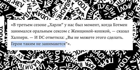 {Руслан Усачев} Обязательная вакцинация _ Запрет K-POP _ Россия VS США - Путин и Байден встретились _ Евро 2020