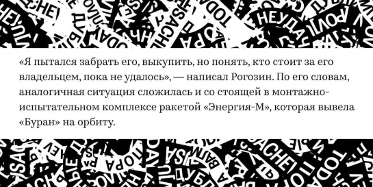 {Руслан Усачев} Лукашенко угнал самолет _ Закон против ФБК _Новый небоскреб Газпром _ Протасевич задержан КГБ