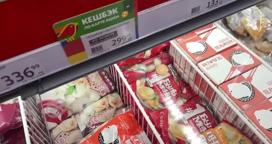 {ДНЕВНИК ЕВРЕЯ} Неделя на продуктах Ашан! Дорого vs Дешево. Каждый День  уже не тот!