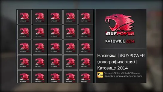 {REDDER} ОН СОБРАЛ ВСЕ НАКЛЕЙКИ KATOWICE 2014 В КС ГО! ИНВЕНТАРЬ КОЛЛЕКЦИОНЕРА ЗА 25 МИЛЛИОНОВ РУБЛЕЙ В CS -GO