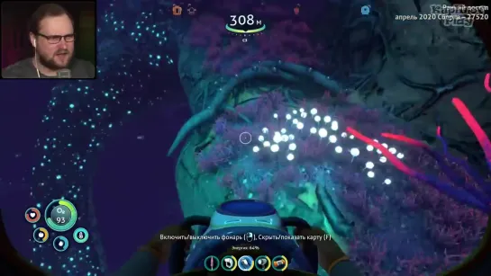 {Kuplinov ► Play} Внезапное Открытие ► Subnautica Below Zero 8