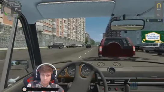 {Fenya} Сдаю На Права И Таксую В City Car Driving