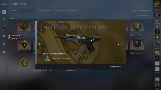 {Dumbazz} КАК ПОТРАТИЛИ 50000 НА КОЛЛЕКЦИИ И ВЫПАЛО ЭТО... ОТКРЫТИЕ КЕЙСОВ В CS -GO