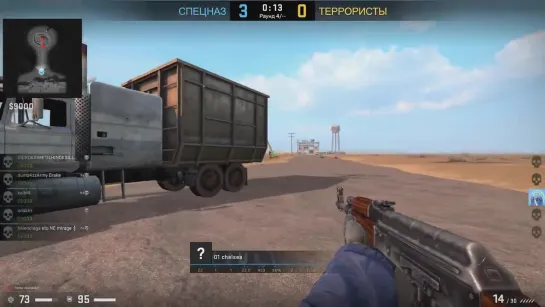 {Dumbazz} СИЛЬВЕРЫ БЫЛИ В ШОКЕ, КОГДА УВИДЕЛИ БАЗУКУ В КС ГО! РПГ В CS -GO