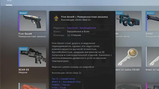 {Dumbazz} СДЕЛАЛИ 20 КОНТРАКТОВ НА AK-47 ДИКИЙ ЛОТОС В КС ГО! ОТКРЫТИЕ КЕЙСОВ В CS -GO