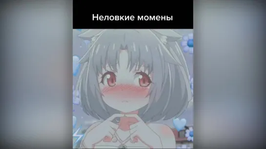 {ЗЛОЙ COUB'ер} ЗЛОЙ BEST COUB Forever 231 _ anime amv _ gif _ mycoubs _ аниме _ mega coub