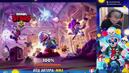 {Brawl Stars MMA} 😥ОДНОГО ЗНАЧКА НАМ НЕ ВИДАТЬ, ЧТО НАДО ДЛЯ ПОЛУЧЕНИЯ ВСЕХ ЗНАЧКОВ ВСЯ ИНФА О НАБОРАХ ЧМ