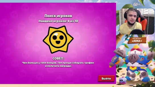 {Brawl Stars MMA} ЗОМБИ - ЛУЧШЕ БЫ Я НЕ НАЧИНАЛ ЭТИХ ТЕСТИРОВАНИЙ 😥😥 БРАВЛ СТАРС