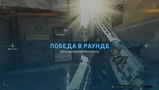 {JOHAN} Стрим Не Болец ( Mw  2019 )