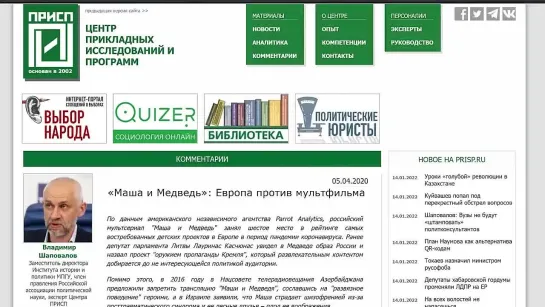 {А поговорить?} Российские мультики самые популярные в мире. Кто их делает? И сколько они зарабатывают?