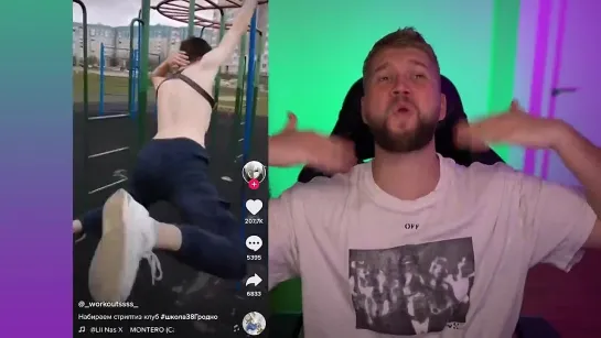 {ПРИЯТНЫЙ ИЛЬДАР} Эти видео из Tik Tok ОТКЛЮЧИЛИ мне МОЗГ на 20 минут _осторожно