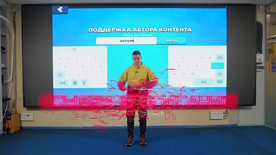 {AuRuM TV} ЗАДОНАТИЛ 380 000₽ НА ПУСТОЙ АККАУНТ В ЧЕСТЬ 7 ЛЕТ КАНАЛА