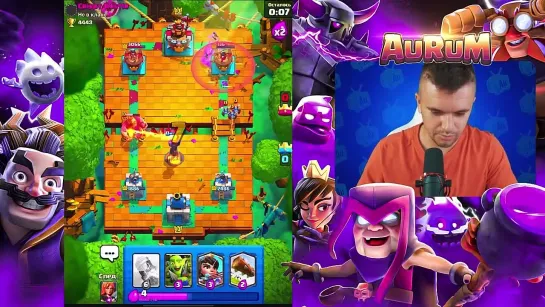 {AuRuM TV} 3 ГОДА НЕ ИГРАЛ В CLASH ROYALE, А ТАМ...