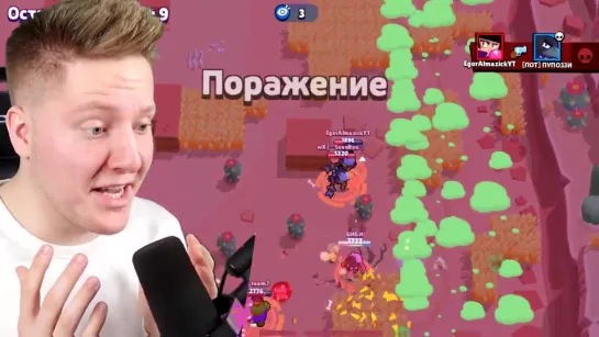 {Поззи} ЗОМБИ ИГРА В BRAWL STARS