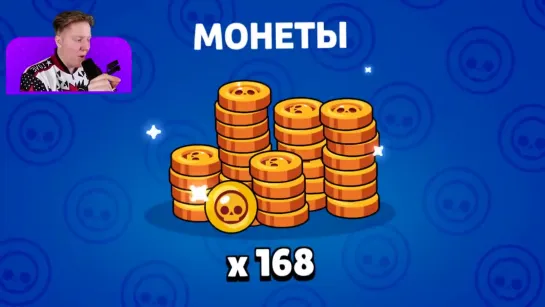 {Поззи} КУПИЛ _ВЕСЬ_ ДОНАТ В BRAWL STARS 🤑