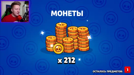 {Поззи} Донат 2000 Гемов На Новых Бравлеров В Brawl Stars