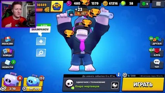 {Поззи} Прошёл Весь Brawl Stars До Конца 🔥