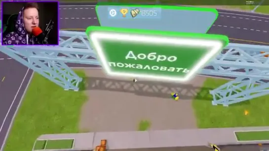 {Поззи} 24 Часа Работаю Курьером На Тесле В Roblox