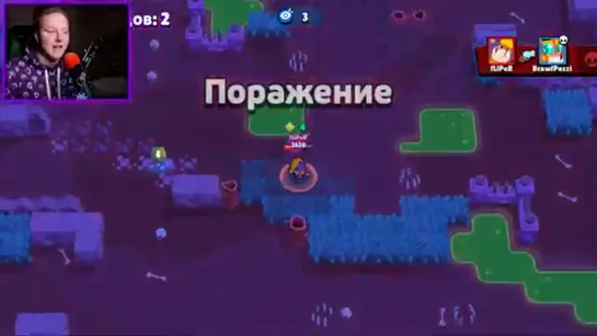 {Поззи} Выпала Макс За 1 Минуту В Brawl Stars 🔥