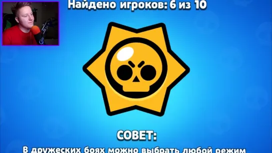 {Поззи} Самая Сложная Игра В Brawl Stars