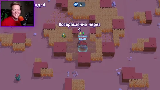 {Поззи} Играю С Лололошкой На 800 Кубках В Brawl Stars