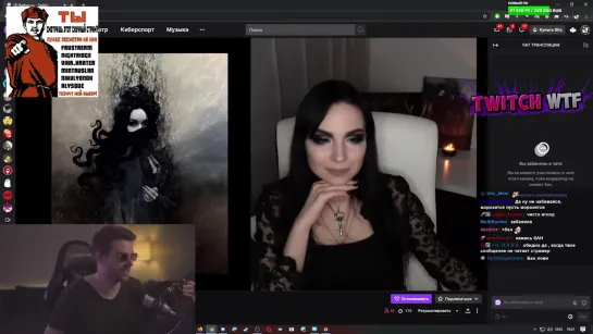 {Twitch WTF} Топ Моменты c Twitch _ РЫГНУЛА НА СТРИМЕ 🤣 _ Эвелон Стал ТикТокером _ Сбрил Бороду