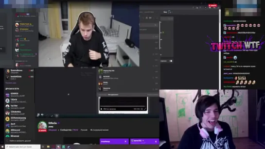 {Twitch WTF} Топ Моменты c Twitch _ СНЯЛА КОФТУ 😂 _ Каминг-Аут ЖоЖо