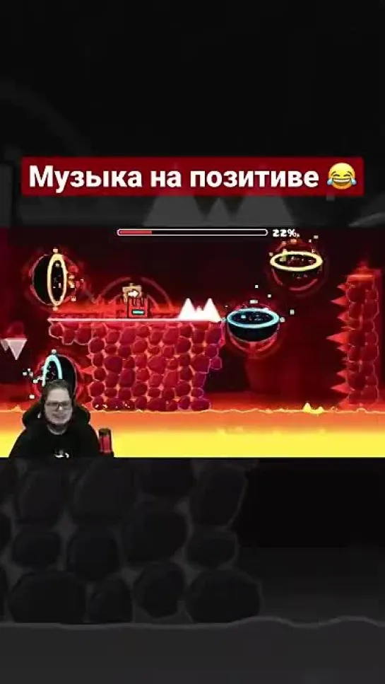 {Bulkin} МУЗЫКА НА ПОЗИТИВЕ 😂 ОХ УЖ ЭТОТ GEOMETRY DASH #shorts